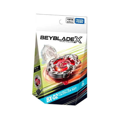 BX-02 Hells Scythe 4-60T Starter Set | Beyblade X